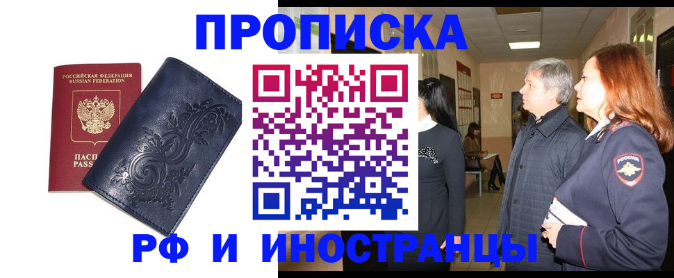 форма 3 в Абазе